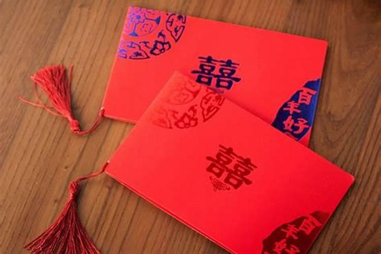 农历十月初十出生好吗