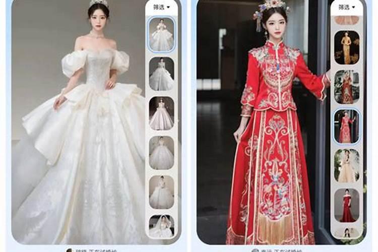 属马和属龙的合不合财运 属马和属龙的合不合婚姻