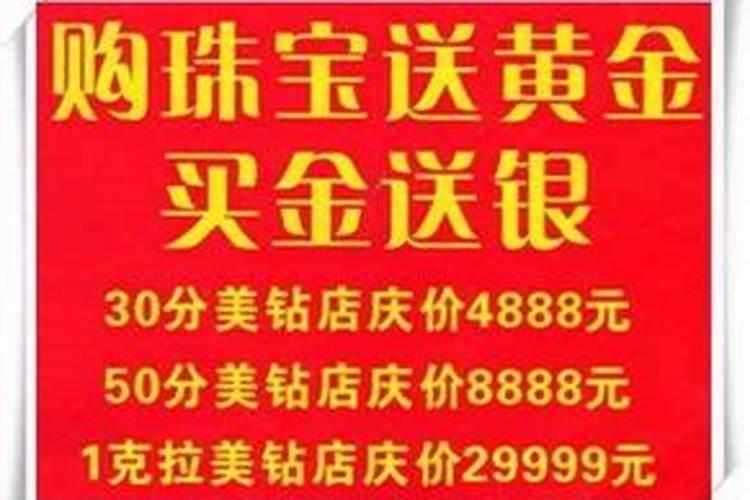 万能的网友们谁能给条明路,如何发财致富？,靠谱点的!
