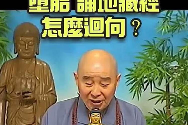 中元节最忌讳三件事