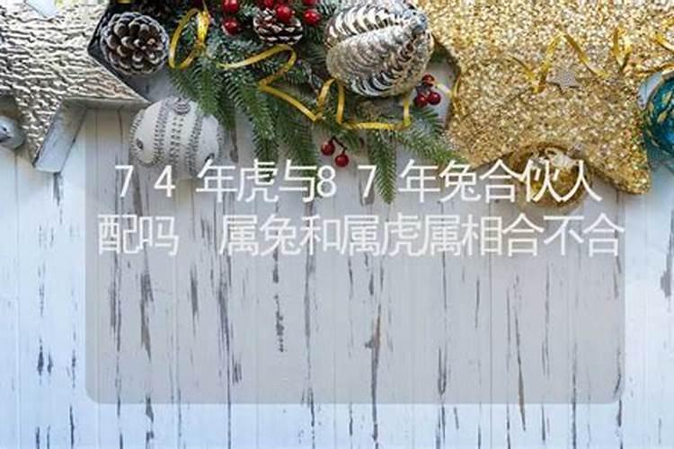 腊八节的风俗及寓意