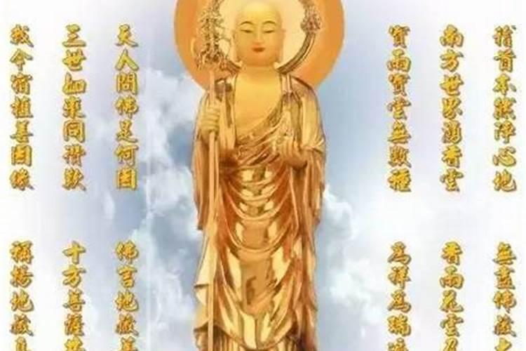 1979年属羊人每月运势,属羊本月运势,1979年属羊人每月运势