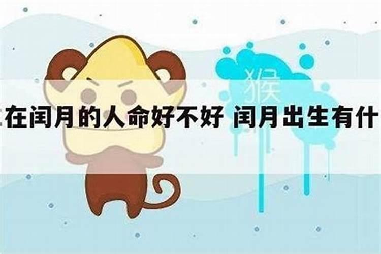 近百年内发生日食的时间、