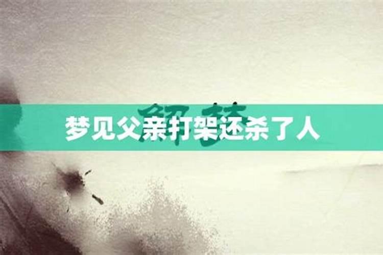 属牛和属虎的合不合
