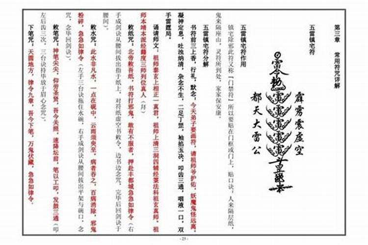 二宫有灯展吗