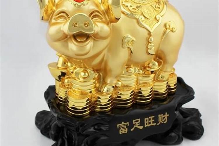 71年属猪人在2025年的详细运势是什么？