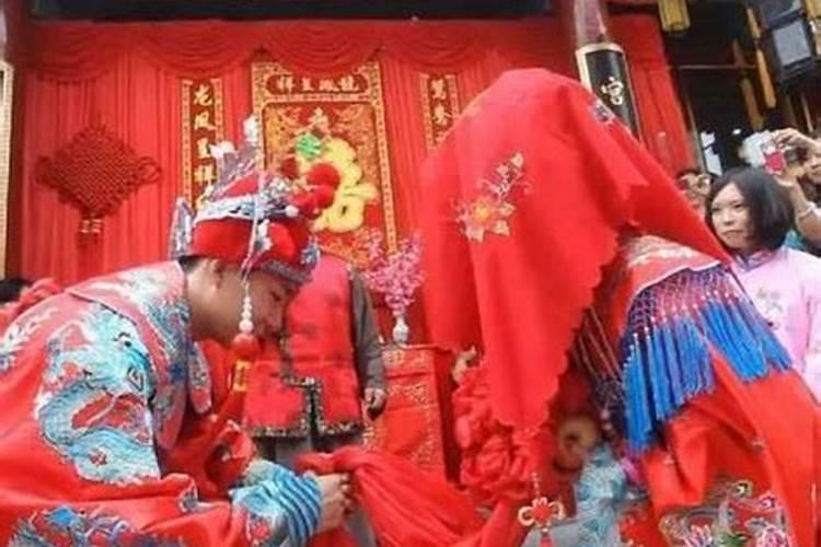 合婚是什么意思？
