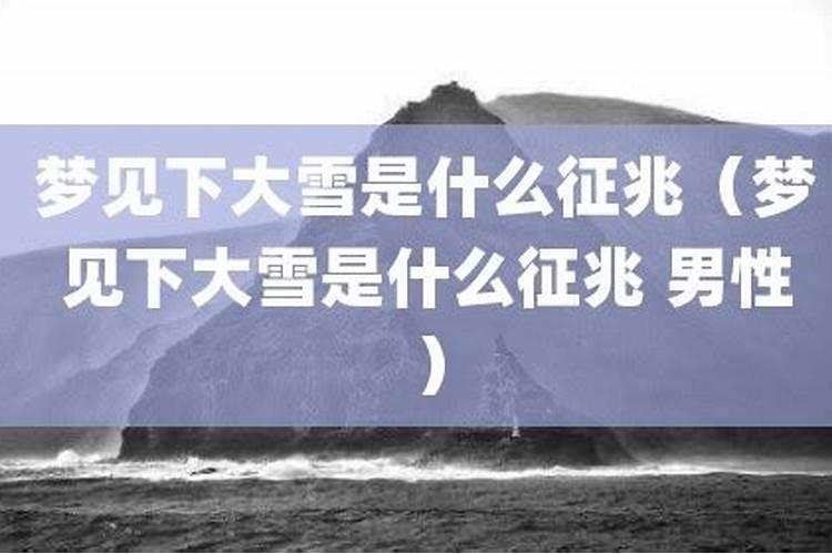不同的文昌塔层数的寓意