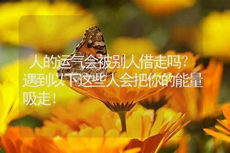 结婚一定要看八字吗 八字不合可以结婚吗