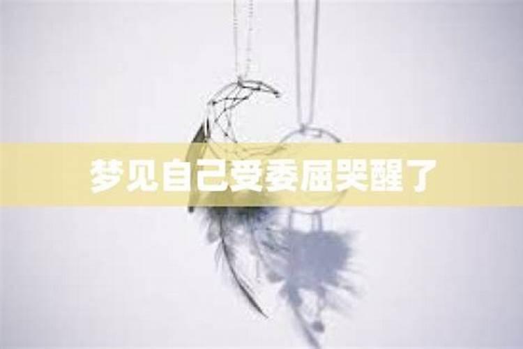 《浅析广西富川“刘娘”传说与民间信仰》