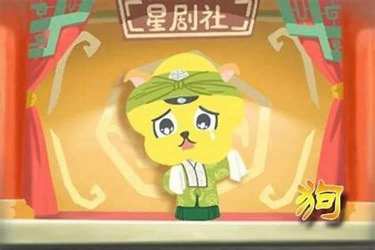 2022年冬天金水多
