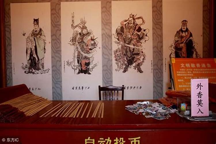 女人刑太岁有哪些影响