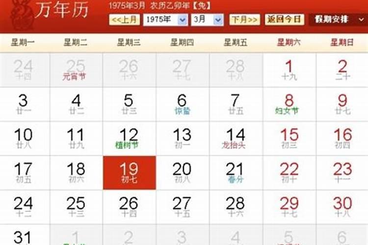 清明石家庄周边好玩的地方