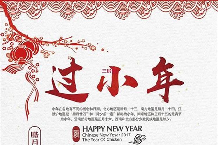 河南有哪些节庆活动