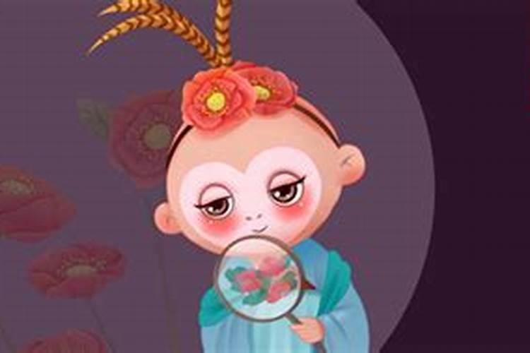 92年出生的属猴人一生命运如何？