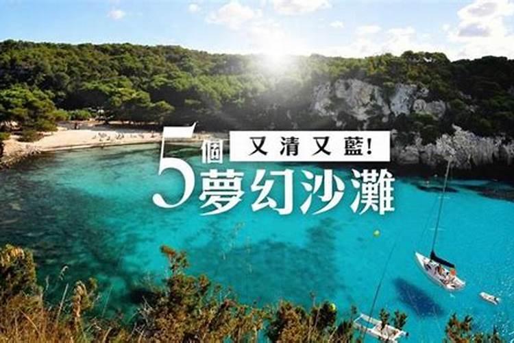 算命先生说你有两次婚姻,那么复婚是算的吗