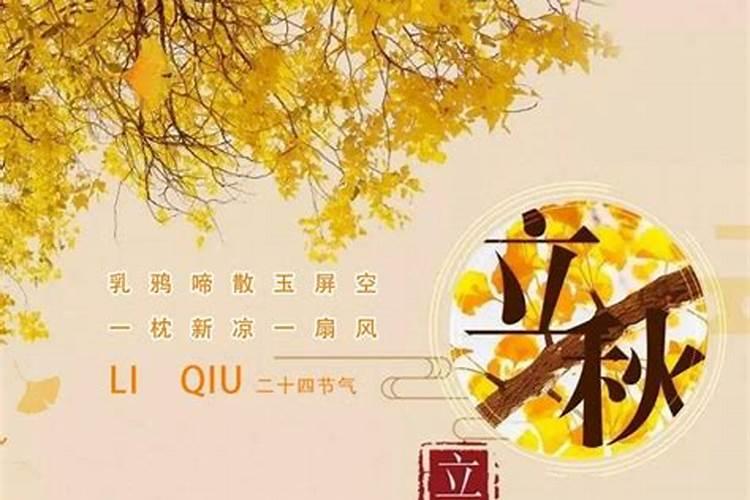 鬼节烧纸的讲究,鬼节烧纸的正确方法和时间