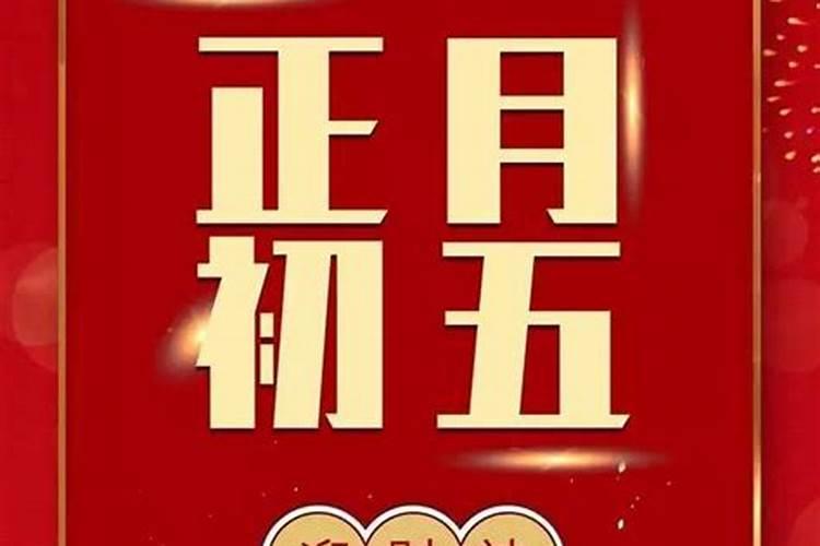 龙抬头日可以理发吗