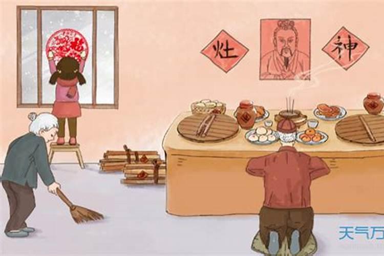 男属鼠的最佳婚配属鼠男娶了谁最幸福