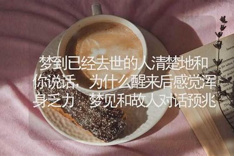 蛇年三月十五出生的男宝宝缺金木取什么名字好？