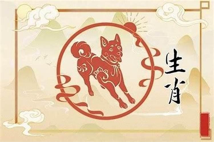 求高手帮忙算一下,1983年农历2月初十凌晨一点十分出生 性别男百度...