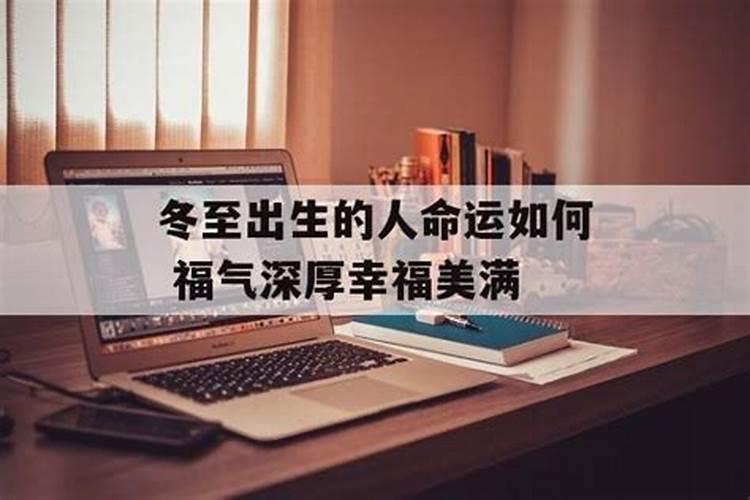 69年属鸡的是什么命