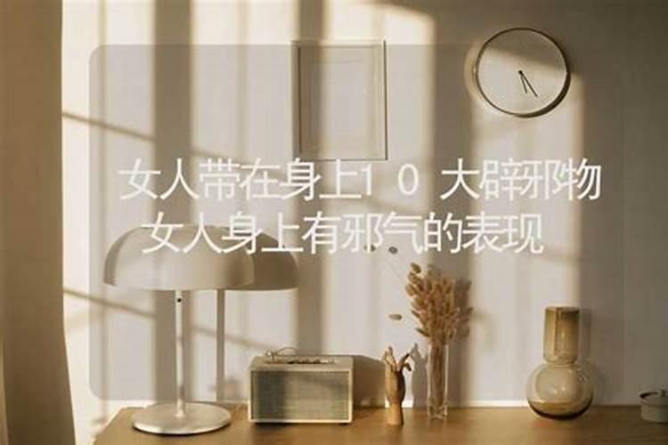 立冬的板报内容