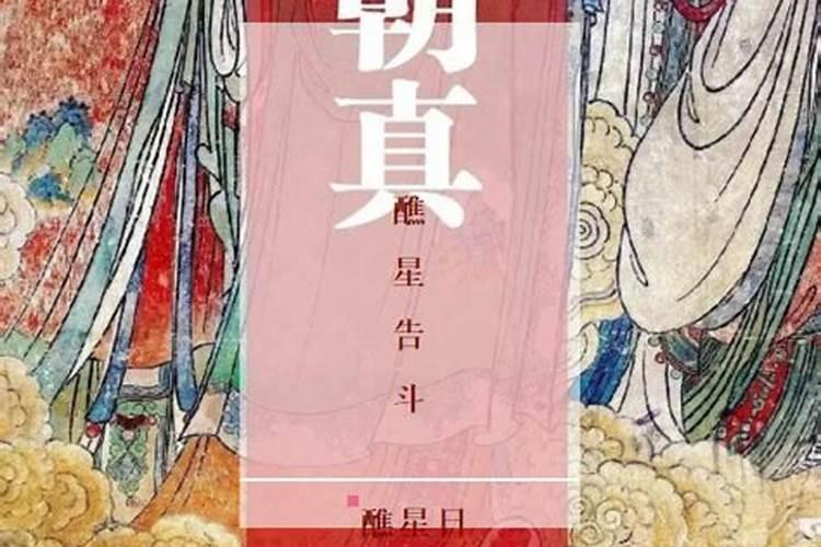 财神爷的生日是哪天
