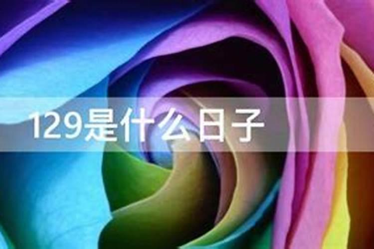 养太岁最新方法养太岁的方法介绍