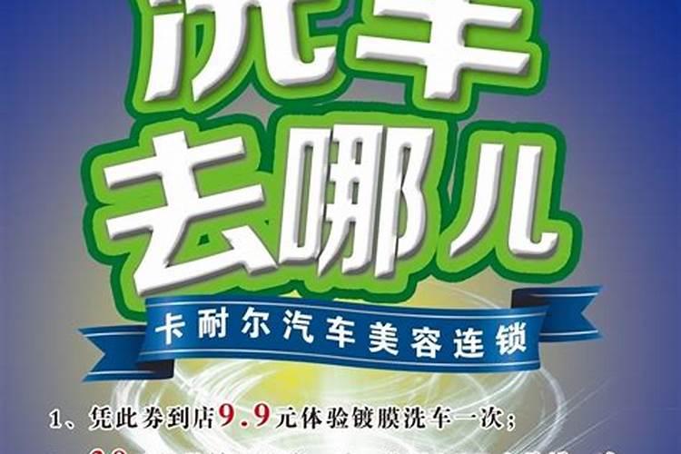 梦见别人穿红色婚纱是什么意思