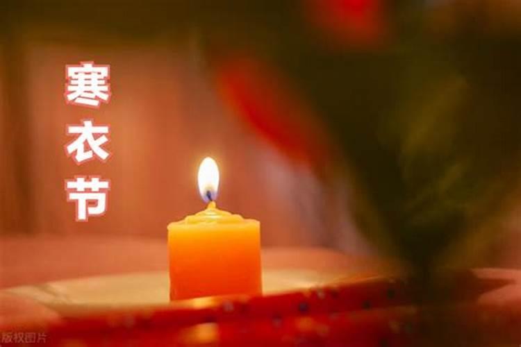 一个金元宝等于阴间多少贯钱