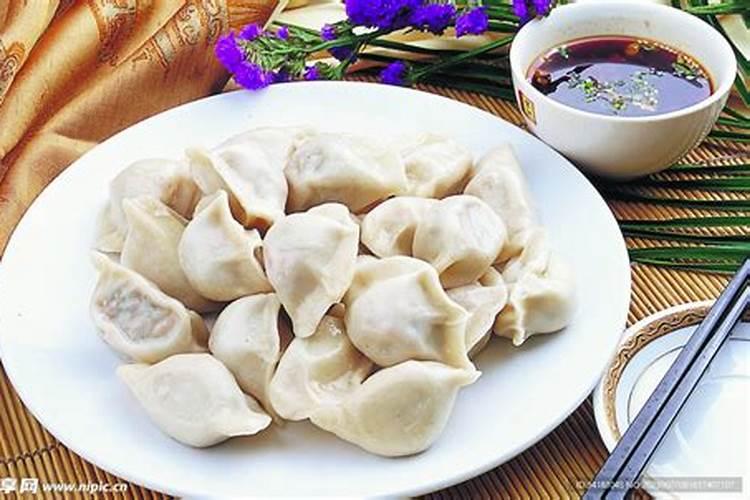 烧寒衣拿几个饺子合适