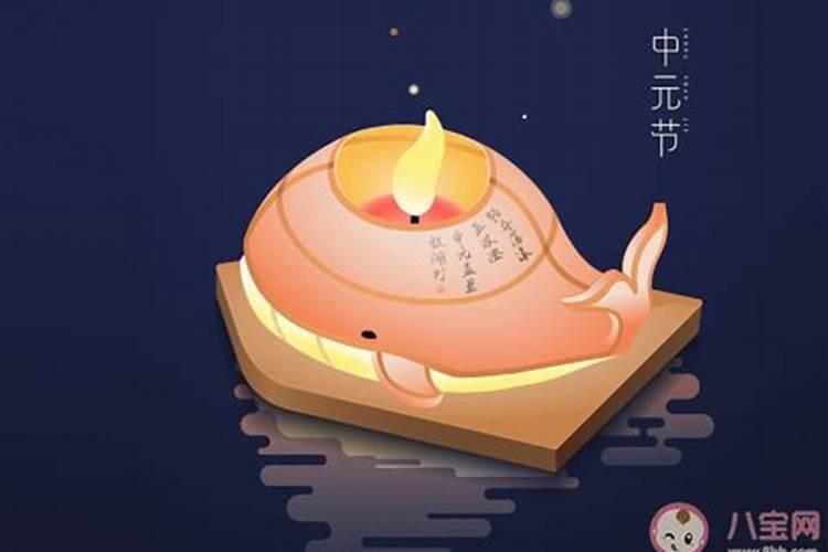 鬼节不能做的26件事 鬼节千万不能干的事