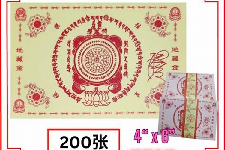 梦见车的征兆