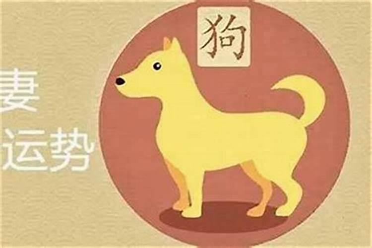 大运不好怎么办？