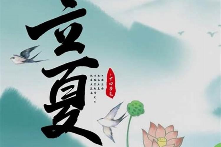 1975年正月初八中午12点多出生女命好吗