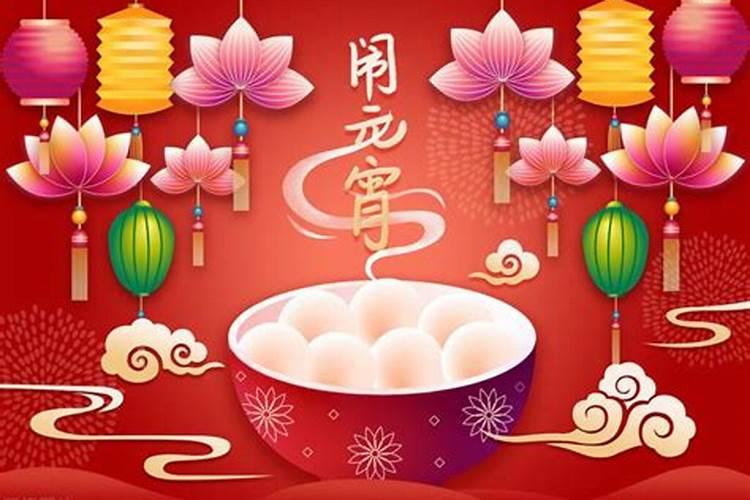 梦见情人给我送吃的