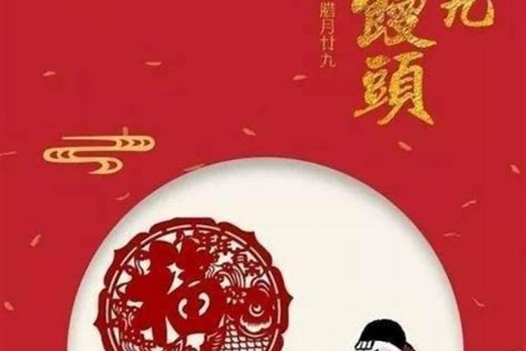 2025年63年属兔女运势