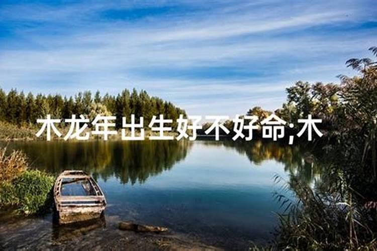 信佛的进～佛教如何看待宫外孕和流产？  百度宝宝知道