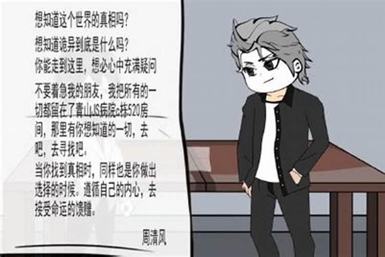 什么属相适合养什么动物、什么属相的人养猫最旺