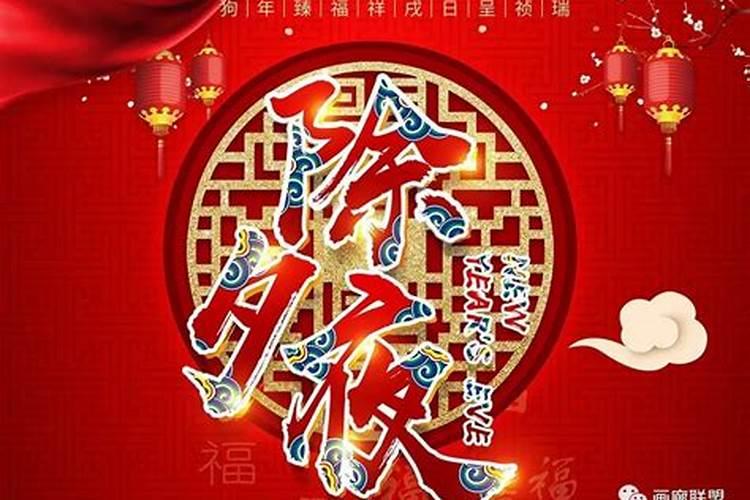 腊八节河南吃什么东西