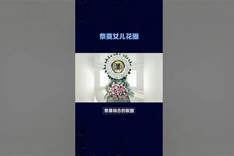 打胎后孩子托梦是不是真的,打胎后用不用给孩子烧纸