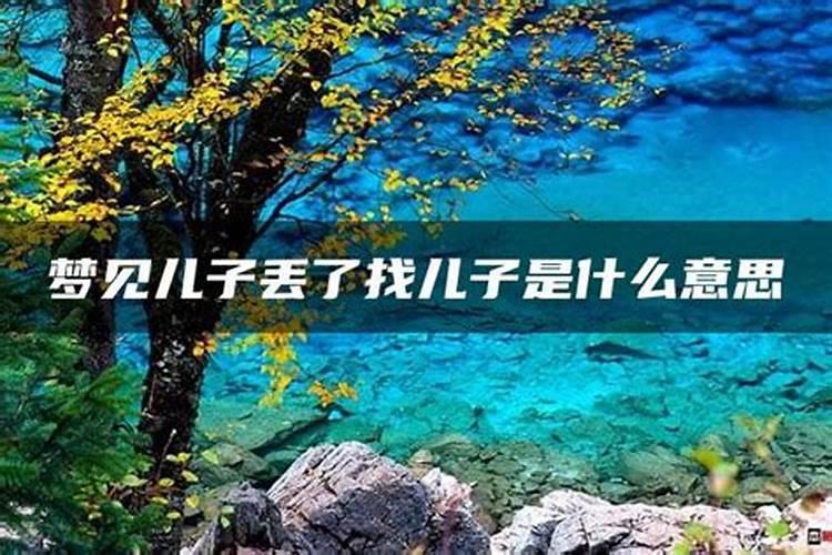 2025属龙破太岁最佳方法