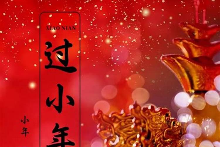 年味是什么？
