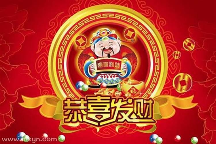 天敕日干啥都行吗？
