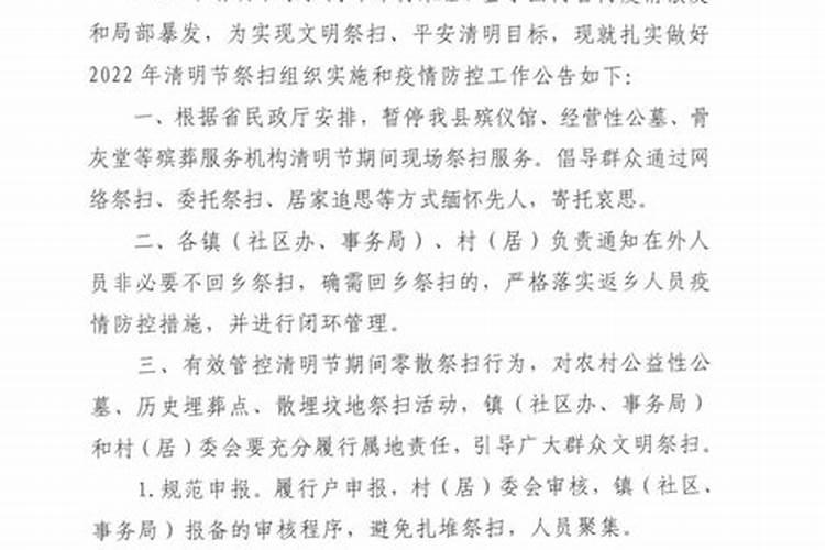 什么叫天地合的婚姻