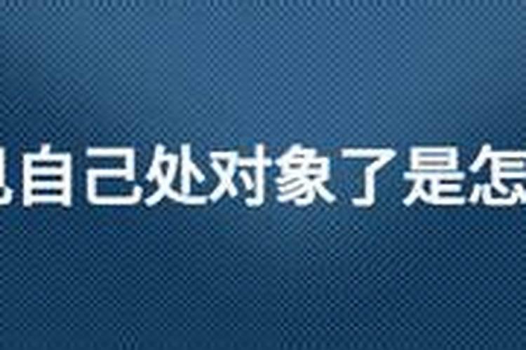 2025年4月8日可以扫墓吗