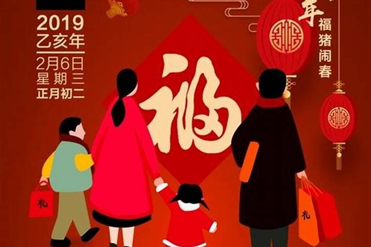 供养车什么时间好