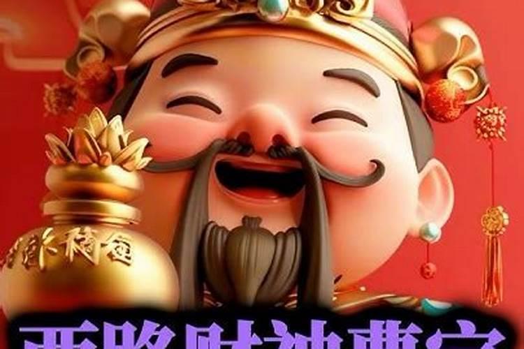 水瓶座男生的性格特点