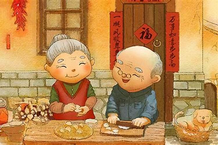 八字怎么看几段婚姻合适 测命里几段婚姻好？